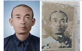 中阳老照片修复-2