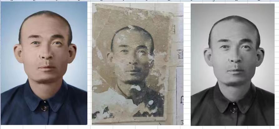 中阳老照片模糊修复-21